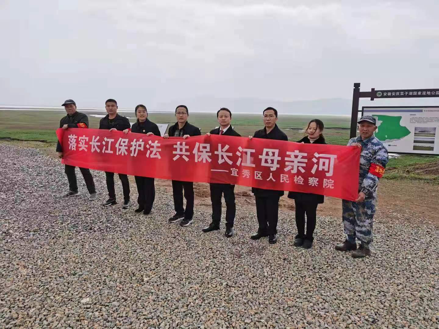 微信图片_20210305144332