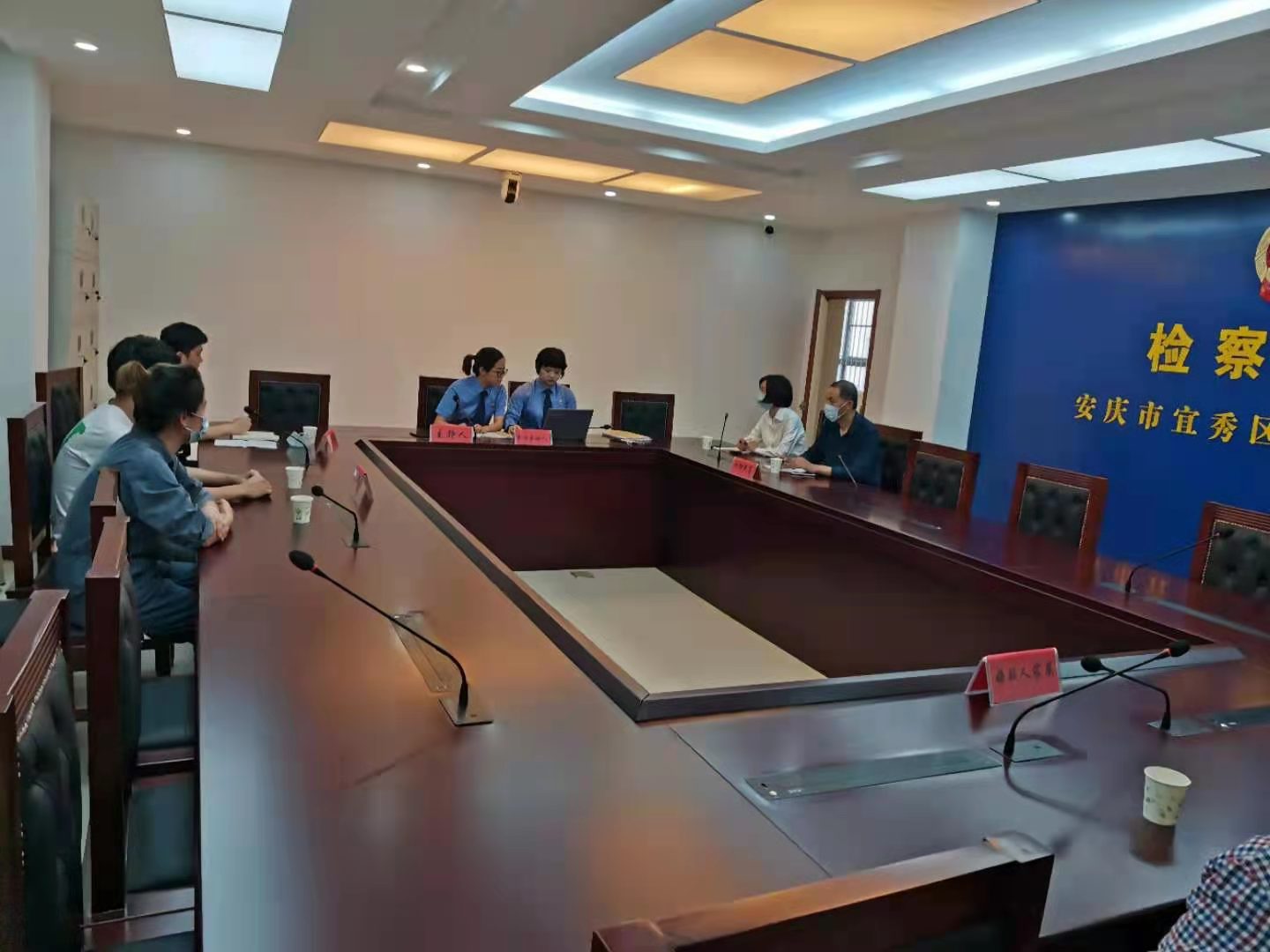微信图片_20210518150045